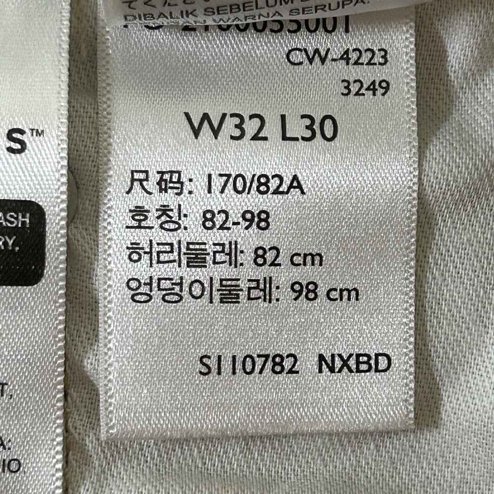 Levi's 511 Slim Fit Pants Men's 32x30 5-Pocket Khaki Tan Stretch $70 - Picture 6 of 10